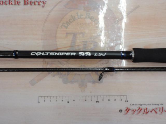 コルトスナイパーSS LSJ100ML
