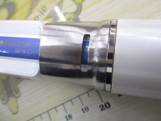 HZILISO 5-52遠投