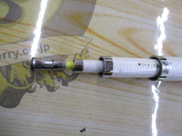 HZILISO 5-52遠投
