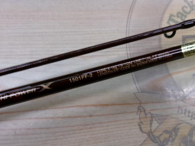 スコーピオンXV 1501FF-2