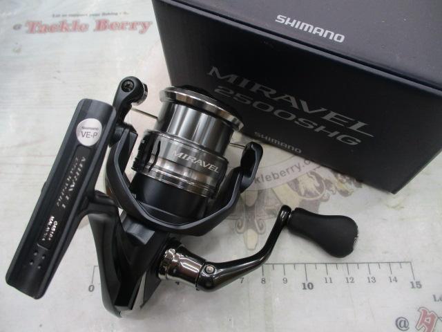 ミラベル 2500SHG