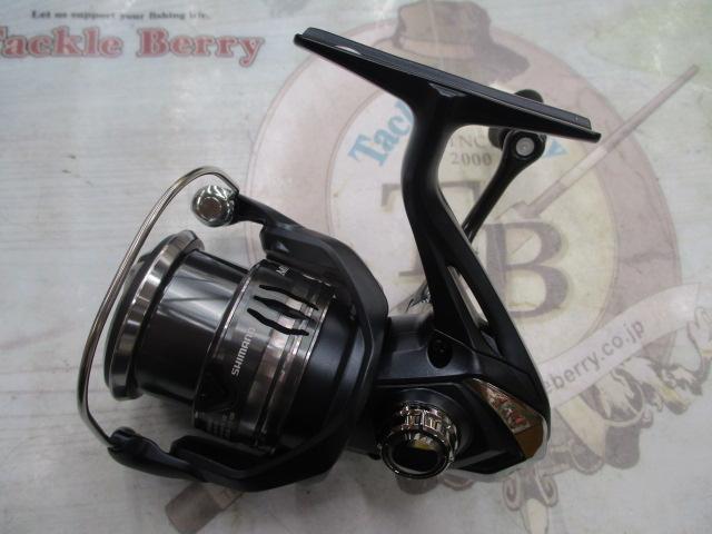 ミラベル 2500SHG
