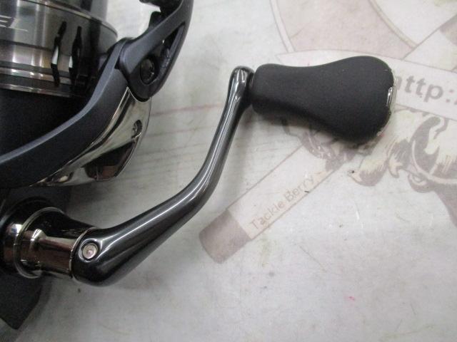 ミラベル 2500SHG