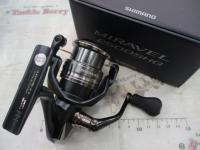 ミラベル 2500SHG