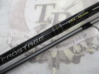 クロステージ CRS-962ML