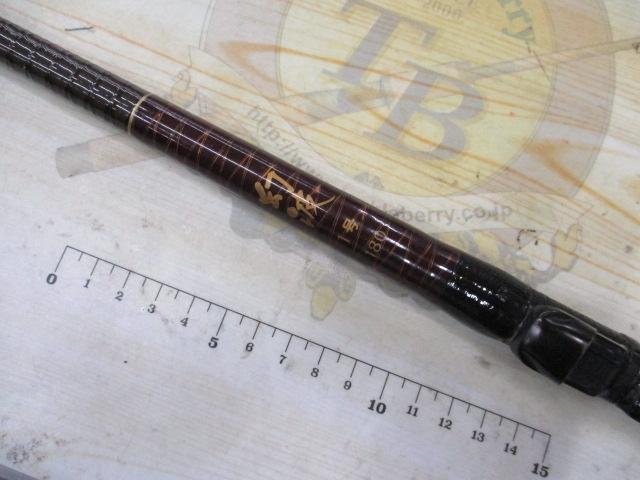 ハイパワーXスーパー幻波 1号 180