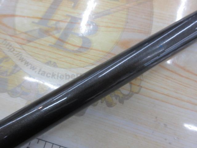 HSプロ磯 1.2-53M-V