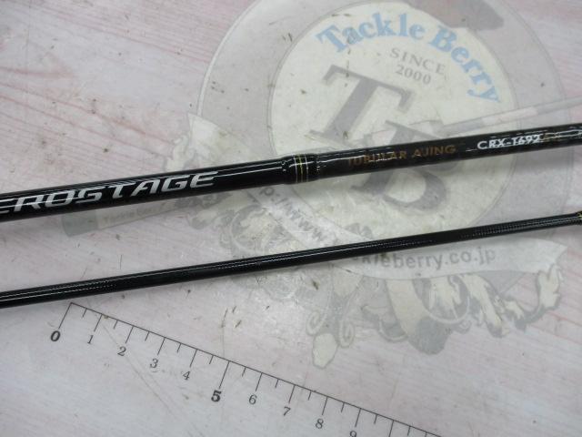 クロステージ CRX-T692AJI｜＠ベリーネット 日本最大新品中古釣具WEB