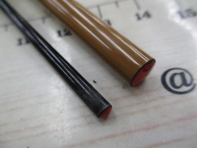 至仙弓 8