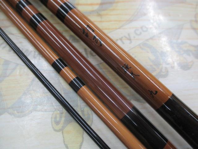 胡弓 硬式9