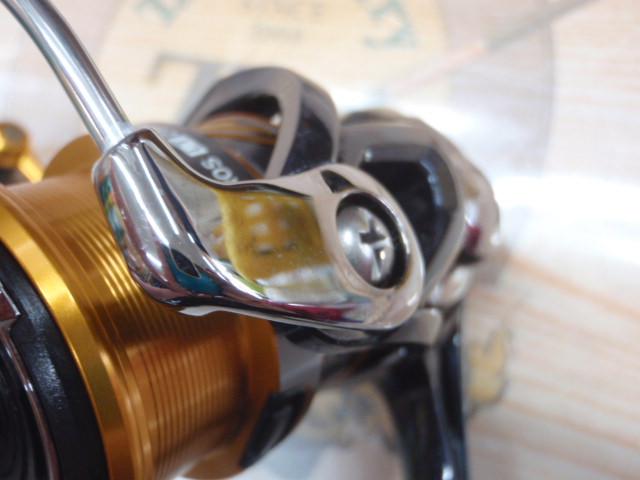 20レブロス LT2500S