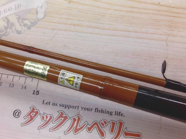朝凪 8-210