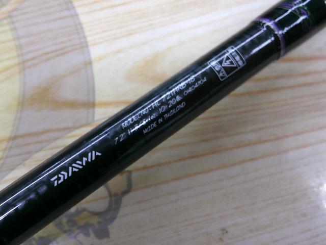 DAIWA ハートランド 721HRB-18 ジャンク品 ハートランド HL721HRB-18｜＠ベリーネット 日本最大新品中古釣具WEB