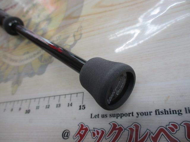 スラム UTR-61FS-T2