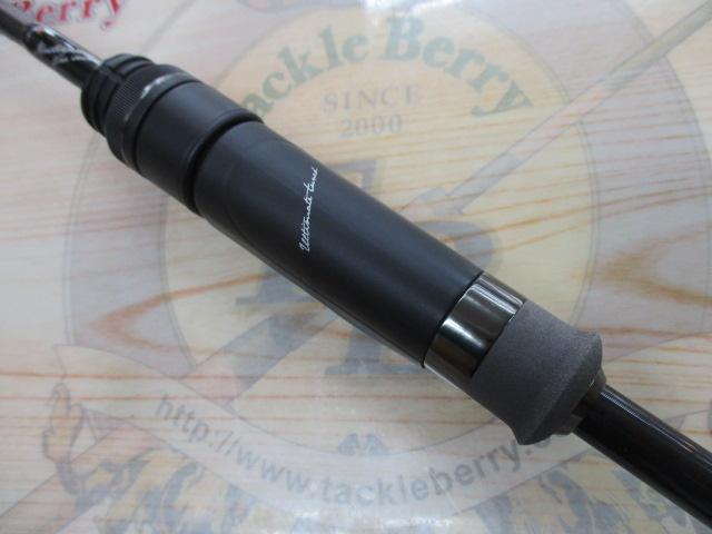 スラム UTR-61FS-T2