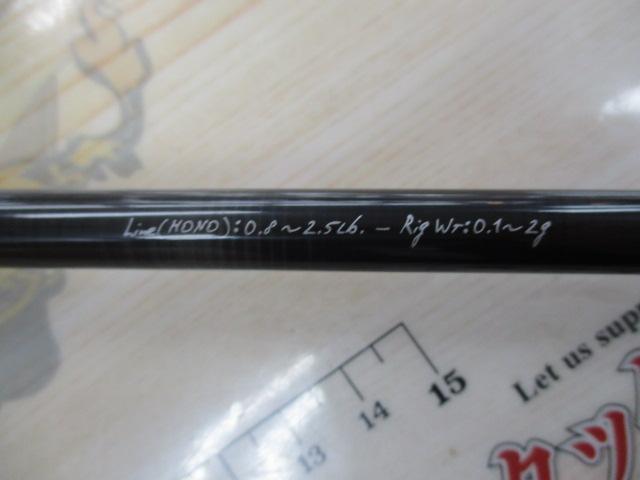 スラム UTR-61FS-T2