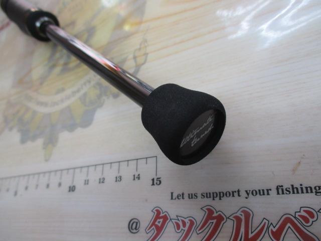 スラム UTR-61HS-T2