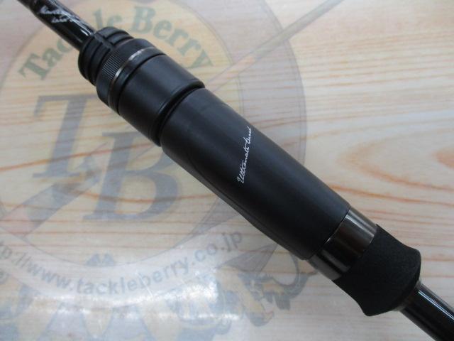 スラム UTR-61HS-T2