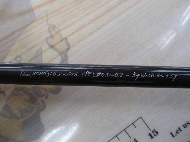 スラム UTR-61HS-T2