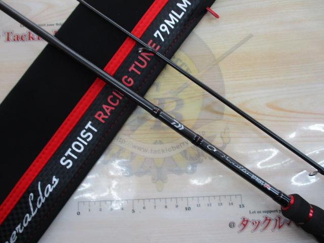 エメラルダスストイストRT 79MLM｜＠ベリーネット 日本最大新品中古