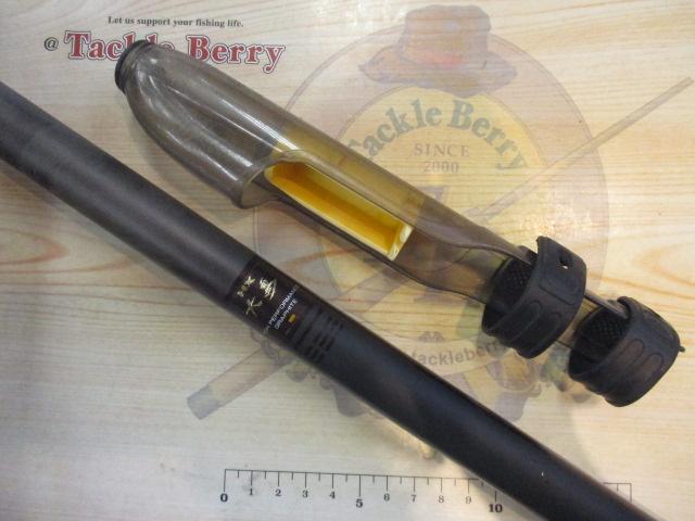 HX大島T 5-53E｜＠ベリーネット 日本最大新品中古釣具WEBショップ