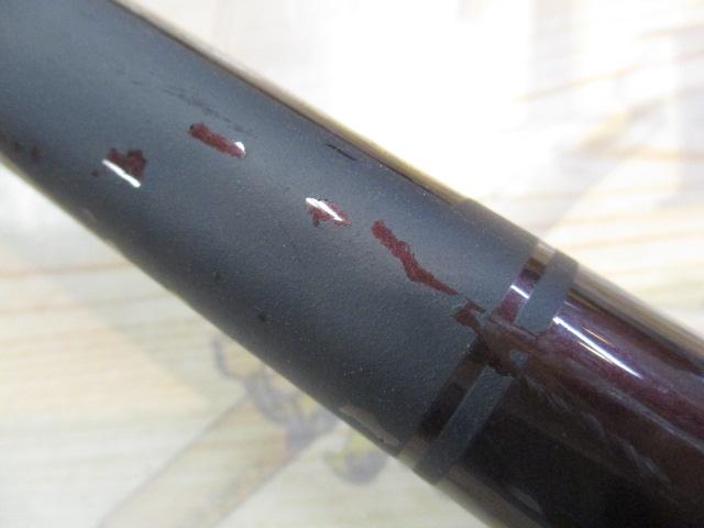 HX大島T 5-53E｜＠ベリーネット 日本最大新品中古釣具WEBショップ