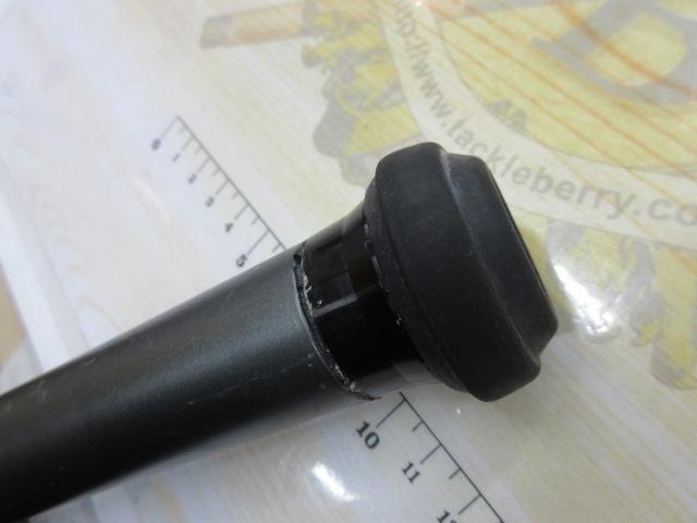 HSプロ磯T 4-53EB｜＠ベリーネット 日本最大新品中古釣具WEBショップ