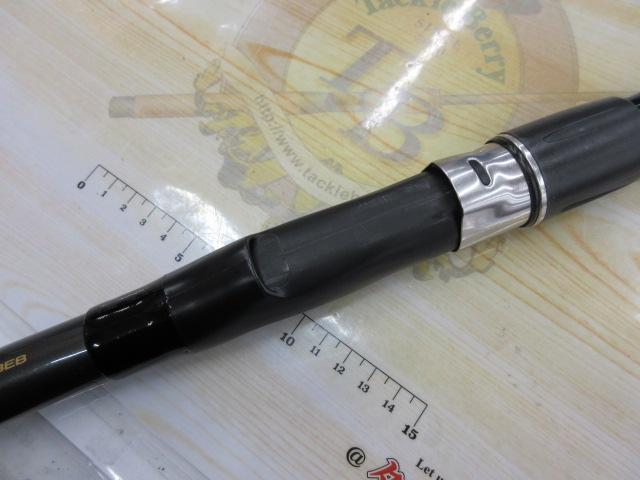 HSプロ磯T 4-53EB｜＠ベリーネット 日本最大新品中古釣具WEBショップ