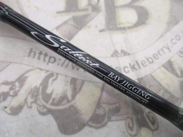ソルティスト ST-BJ631XHB
