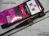 紅牙 N69MB-S・K