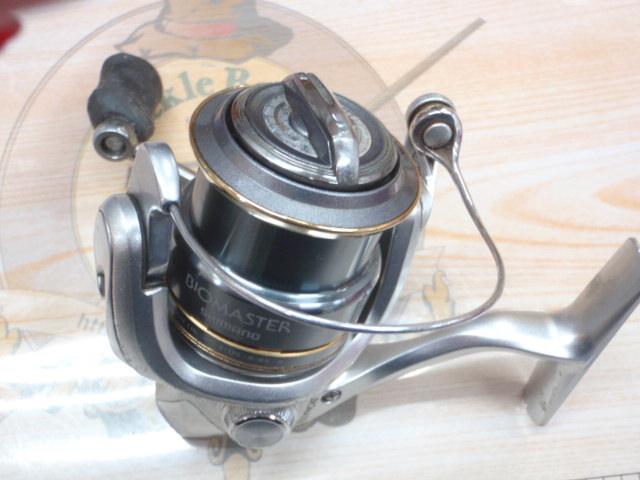 08バイオマスター2500S