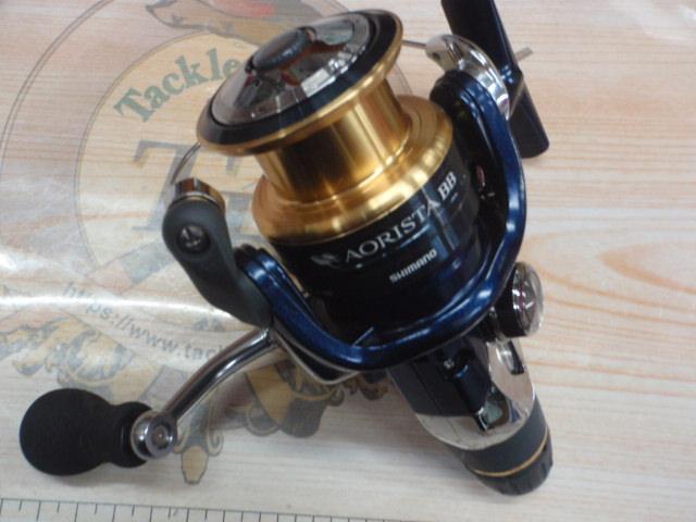 13アオリスタBB 2500