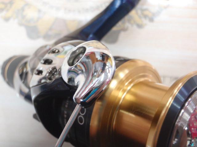 13アオリスタBB 2500