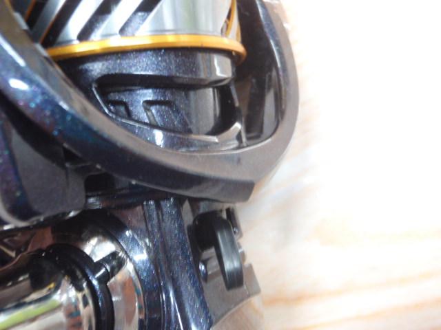 20レブロス LT2500S-H