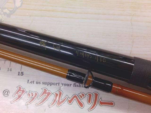 朝凪25号-210