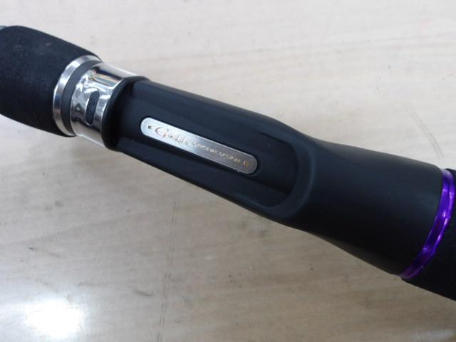 がま船シーファングタチウオ ML 181