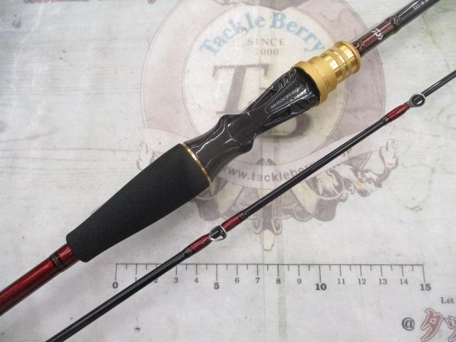 アナリスター ライトヒラメ M-225