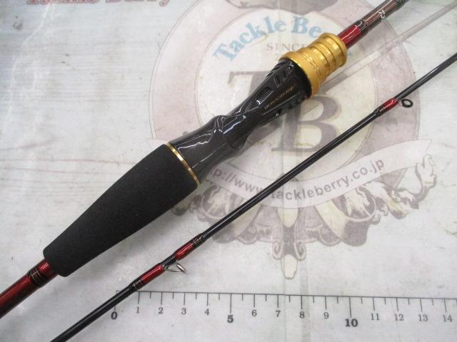 20アナリスター メバル 270