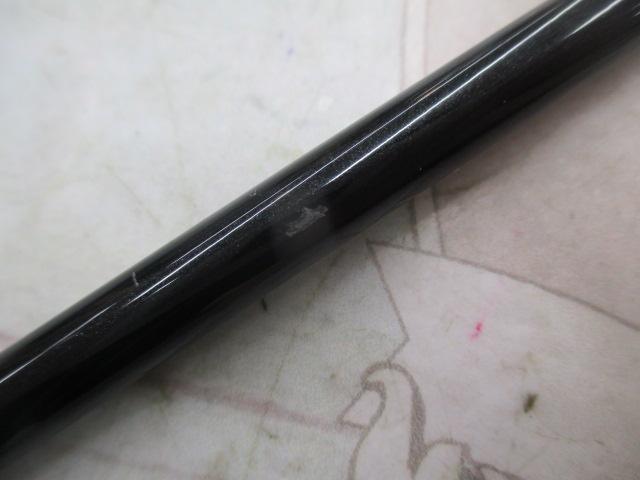 20アナリスター メバル 270
