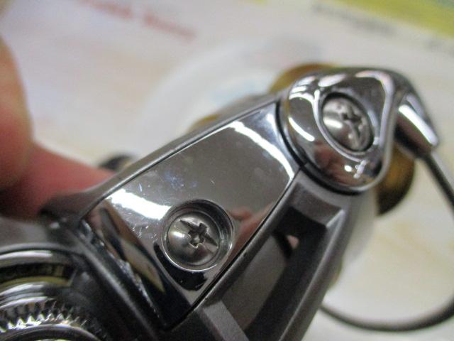レブロスMX 2000