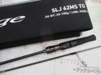 アウトレイジSLJ 62MS TG