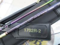 23ワールドシャウラリミテッド 1702R-2