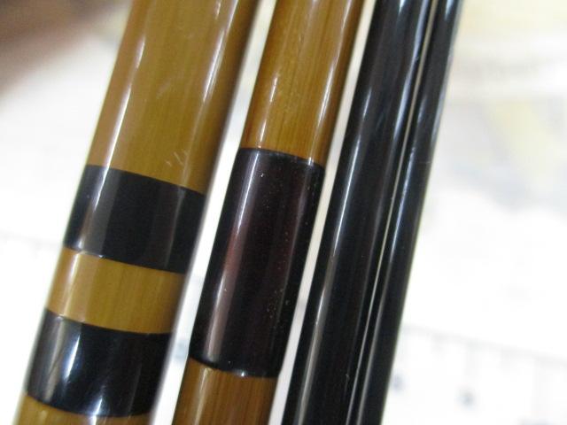 普天元 独歩 11