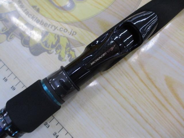 エメラルダスMX IL 86ML・N｜＠ベリーネット 日本最大新品中古釣具WEB
