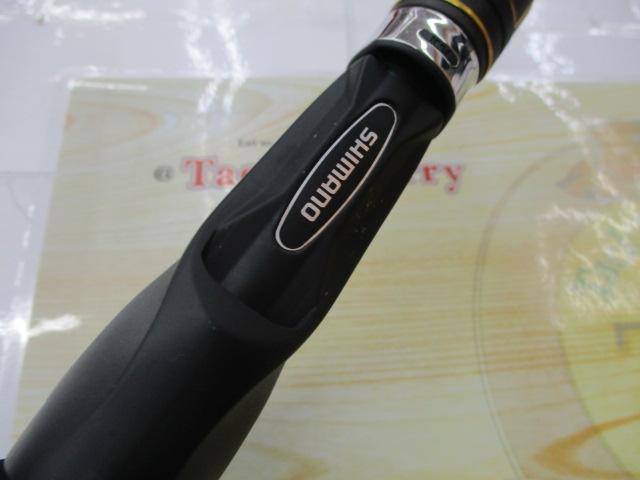 21炎月BB B69ML-S
