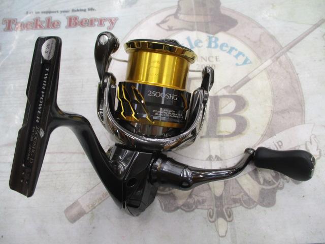 20ツインパワー 2500SHG