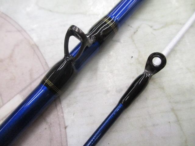 極鋭ヒラメ M-240・K