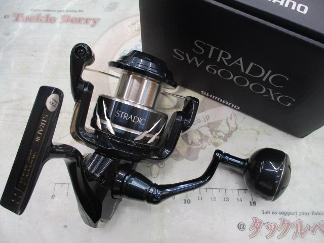 24ストラディックSW 6000XG