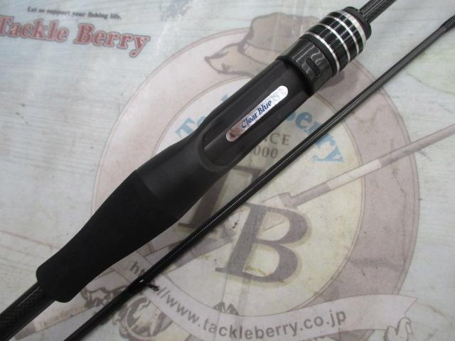 クリスター 57BF/ANY