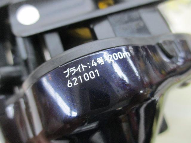 17タナセンサー 250